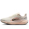 Nike (wmns)  Air Zoom Pegasus 41 Gore-tex 'sail Crimson Tint' In Neutral