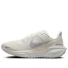 Nike (wmns)  Air Zoom Pegasus 41 Premium 'sail Barely Grey Ivory' In Neutral