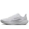 Nike Women's Pegasus 41 Road Running Shoes In Multi