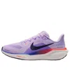 Nike Pegasus 41 In Purple