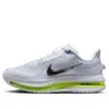 Nike (wmns)  Air Zoom Pegasus Premium 'after Dark Tour' In Gray