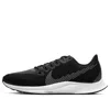 Nike (wmns)  Air Zoom Rival Fly 2 'black Grey White'