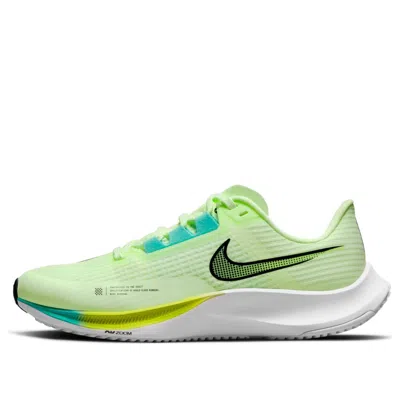 Nike (wmns)  Air Zoom Rival Fly 3 'yellow' In Multi