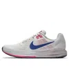 Nike (wmns)  Air Zoom Structure 21 'white Pink Blue' In Multi