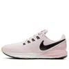 Nike (wmns)  Air Zoom Structure 22 'platinum Violet'