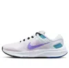 Nike (wmns)  Air Zoom Structure 24 'white Psychic Purple' In Multi
