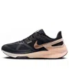 Nike (wmns)  Air Zoom Structure 25 'black Crimson Tint Metallic Red Bronze'
