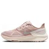 Nike Air Zoom Structure 25 Road Running Shoe In Multi