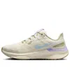 Nike (wmns)  Air Zoom Structure 25 'sail Glacier Blue Volt' In Multi