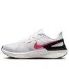 Nike Air Zoom Structure 25 Road Running Shoe In Multi