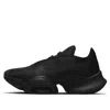 Nike (wmns)  Air Zoom Superrep 2 'black'