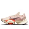 Nike (wmns)  Air Zoom Superrep 2 'next Nature'