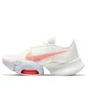 Nike (wmns)  Air Zoom Superrep 2 'summit White Crimson'