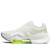 Nike (wmns)  Air Zoom Superrep 3 Premium 'white Volt'