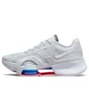 Nike (wmns)  Air Zoom Superrep 3 'pure Platinum'
