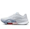 Nike (wmns)  Air Zoom Superrep 4 Next Nature 'grey Blue Whisper'