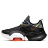 Nike (wmns)  Air Zoom Superrep 'black Laser Orange'