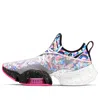 Nike (wmns)  Air Zoom Superrep 'curly Doodle' In Multi