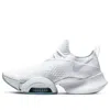 Nike (wmns)  Air Zoom Superrep 'white Platinum'