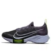 Nike (wmns)  Air Zoom Tempo Next% Flyknit 'dark Raisin'