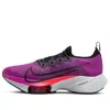 Nike (wmns)  Air Zoom Tempo Next% Flyknit 'hyper Violet' In Purple