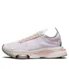 Nike (wmns)  Air Zoom-type 'regal Pink' In Purple
