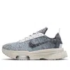 Nike (wmns)  Air Zoom-type Se 'recycled' In Multi