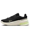 Nike (wmns)  Air Zoom Upturn Sc 'black Sail Volt Tint'
