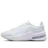 Nike (wmns)  Air Zoom Upturn Sc 'white Football Grey'