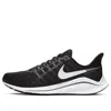 Nike (wmns)  Air Zoom Vomero 14 'black'
