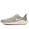 Nike (wmns)  Air Zoom Vomero 14 'greybrown White'