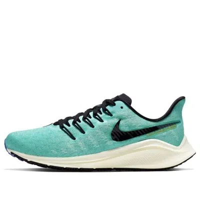 Nike (wmns)  Air Zoom Vomero 14 'hyper Jade' In Green