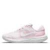 Nike Air Winflo 10 "pink" Sneakers In Multi