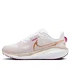 Nike (wmns)  Air Zoom Vomero 17 'light Mauve White'