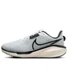 Nike Women's Vomero 17 Road Running Shoes (extra Wide) In Blue
