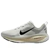 Nike Vomero 18 Running Shoe In Gray