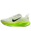 Nike Vomero 18 Running Shoe In Multi