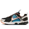 Nike Zoom Vomero 5 Prm Sneaker In Multi