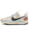 Nike (wmns)  Air Zoom Vomero 5 'design By Japan'
