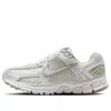 Nike Zoom Vomero 5 Sneakers In Gray