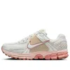 Nike Zoom Vomero 5 Sneaker In White