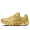 Nike Zoom Vomero 5 Sneaker In Brown