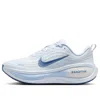 Nike Vomero Plus Technical-mesh Running Sneakers In Blue