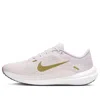 Nike (wmns)  Air Zoom Winflo 10 'platinum Violet' In Multi