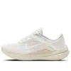 Nike (wmns)  Air Zoom Winflo 10 'white' In Neutral