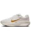 Nike (wmns)  Air Zoom Winflo 11 Road Running Shoes 'phantom' In Multi