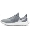 Nike (wmns)  Air Zoom Winflo 6 'cool Grey' In Gray
