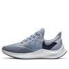 Nike (wmns)  Air Zoom Winflo 6 'indigo Fog' In Multi