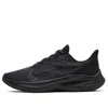 Nike (wmns)  Air Zoom Winflo 7 'black Anthracite' In Black