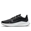 Nike (wmns)  Air Zoom Winflo 7 Shield 'black'